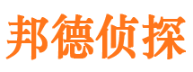 海陵市婚姻出轨调查